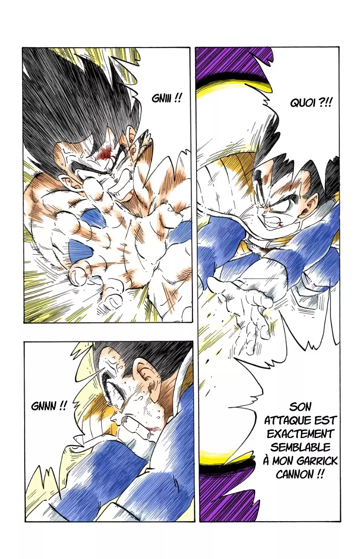 Dragon Ball Volume 20 page 14