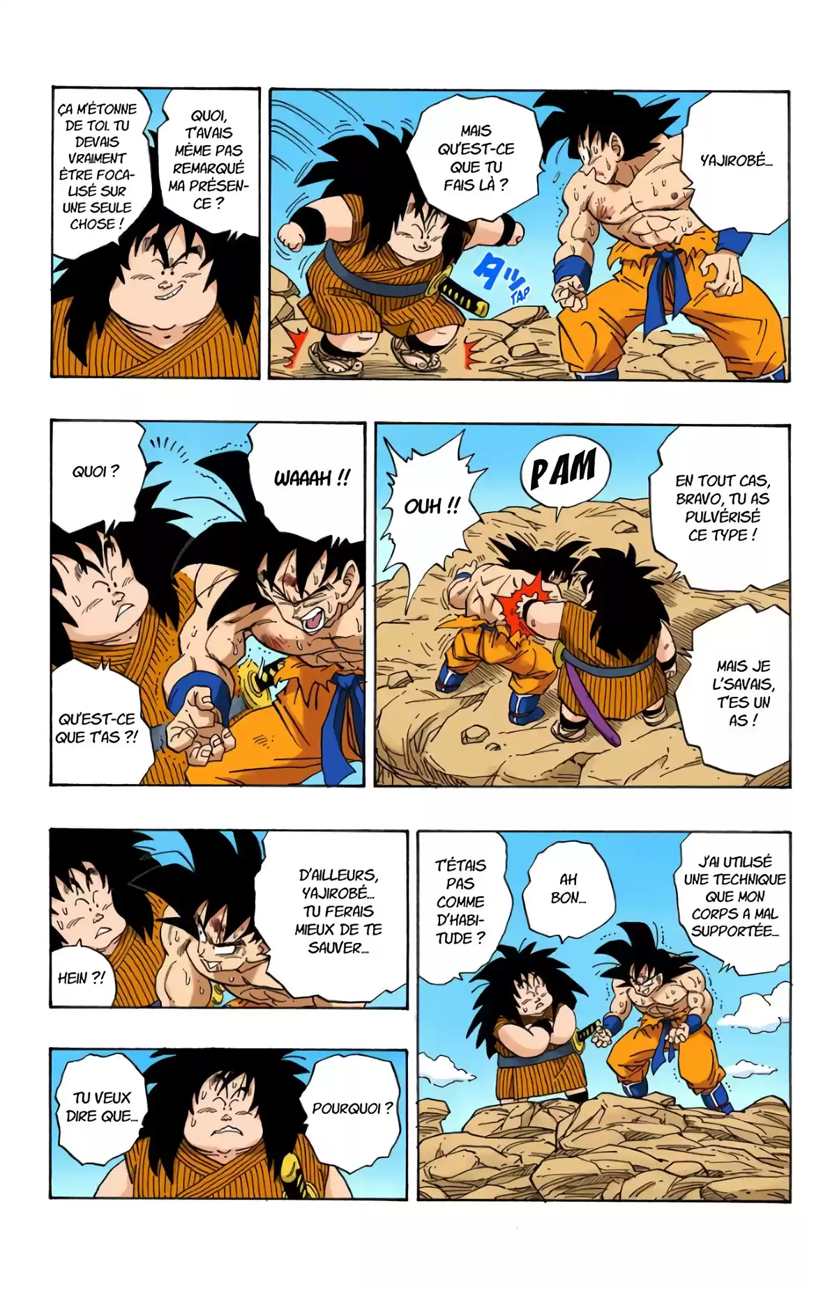 Dragon Ball Volume 20 page 20