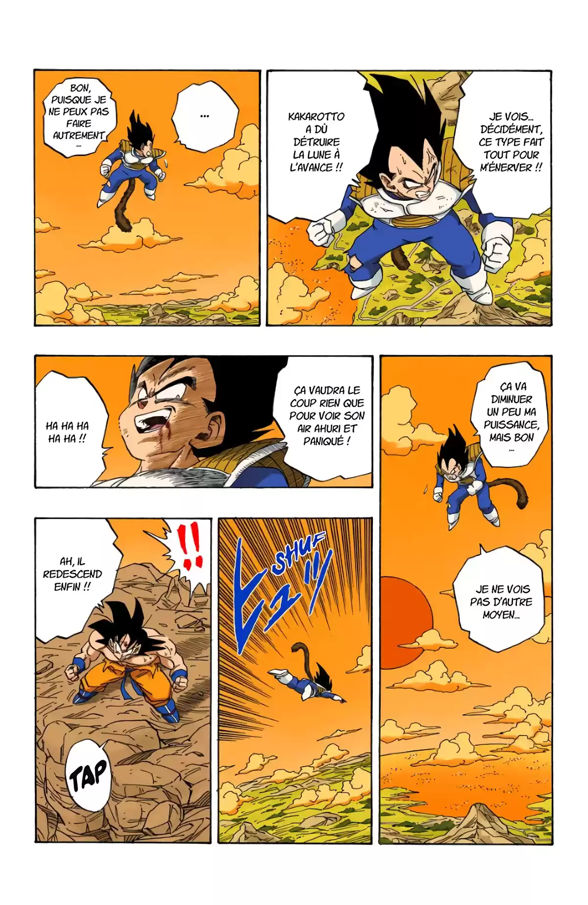 Dragon Ball Volume 20 page 26