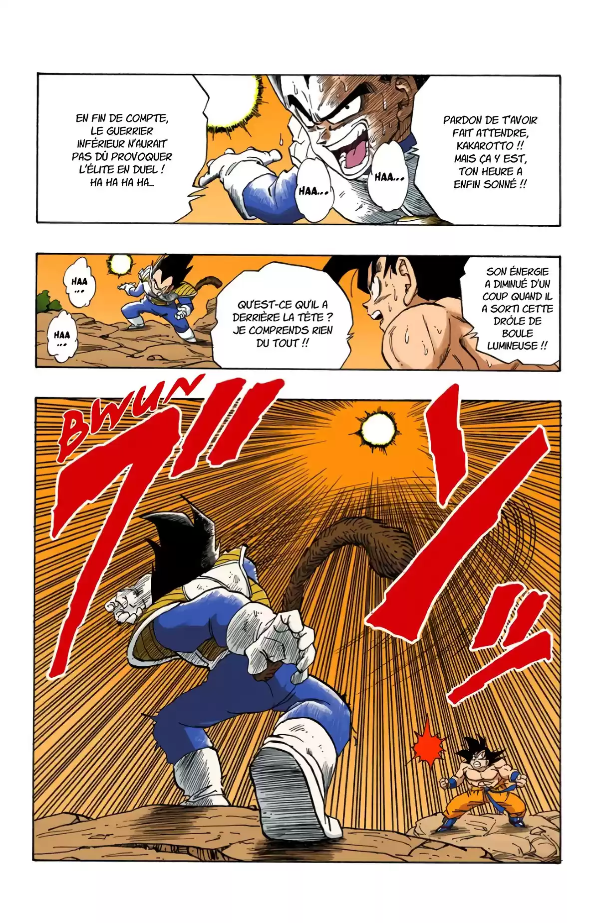 Dragon Ball Volume 20 page 29