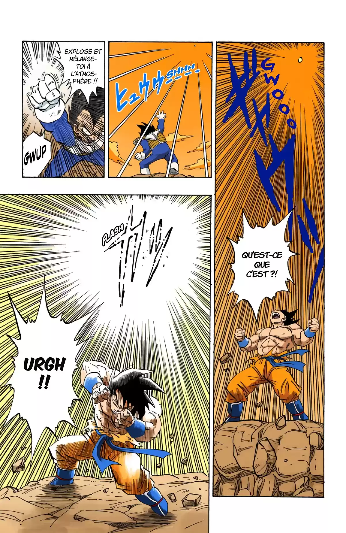 Dragon Ball Volume 20 page 30