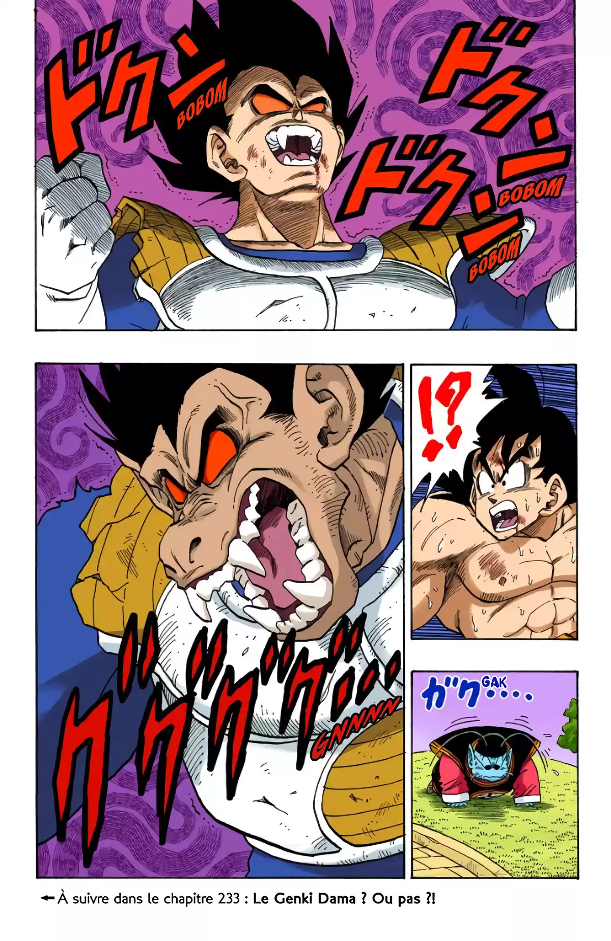 Dragon Ball Volume 20 page 32