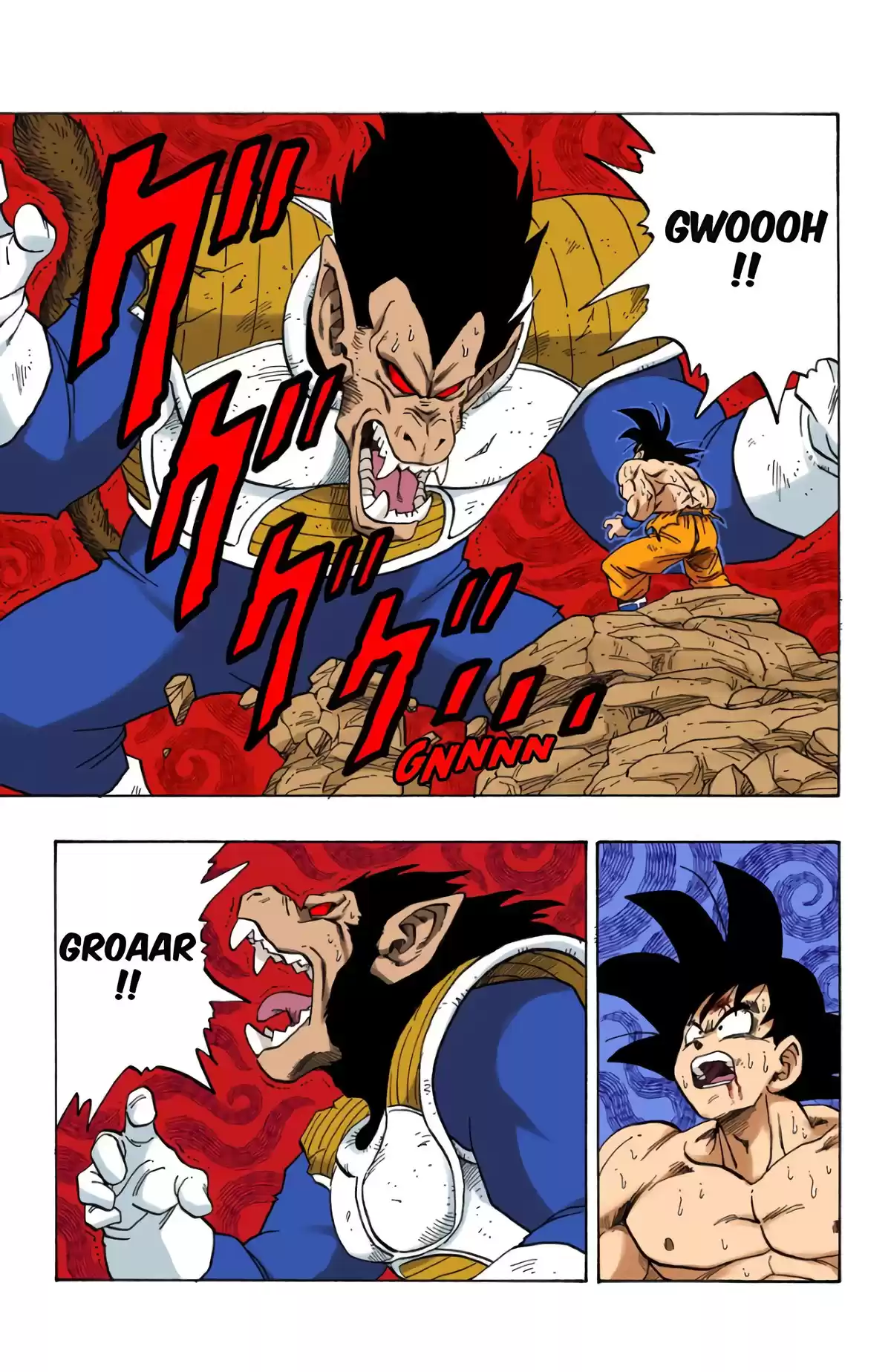 Dragon Ball Volume 20 page 37