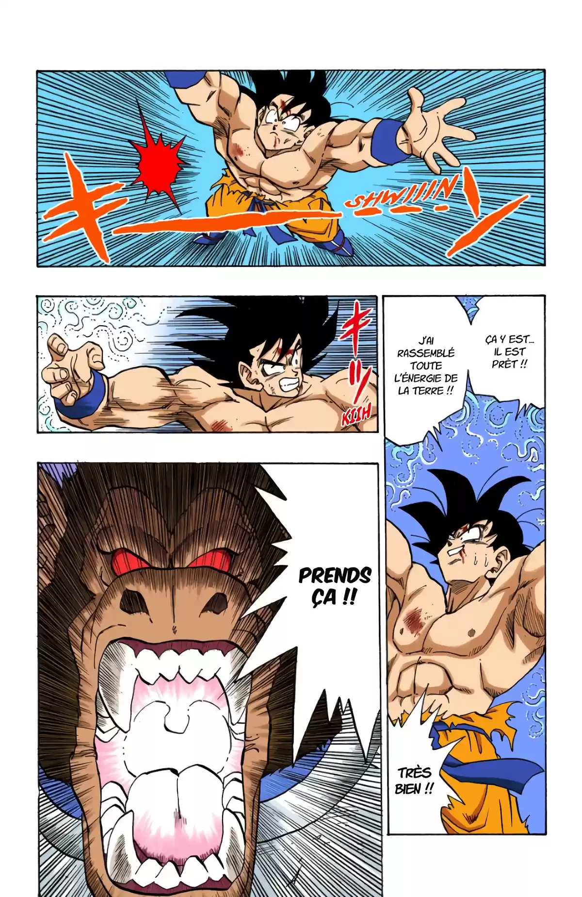 Dragon Ball Volume 20 page 51