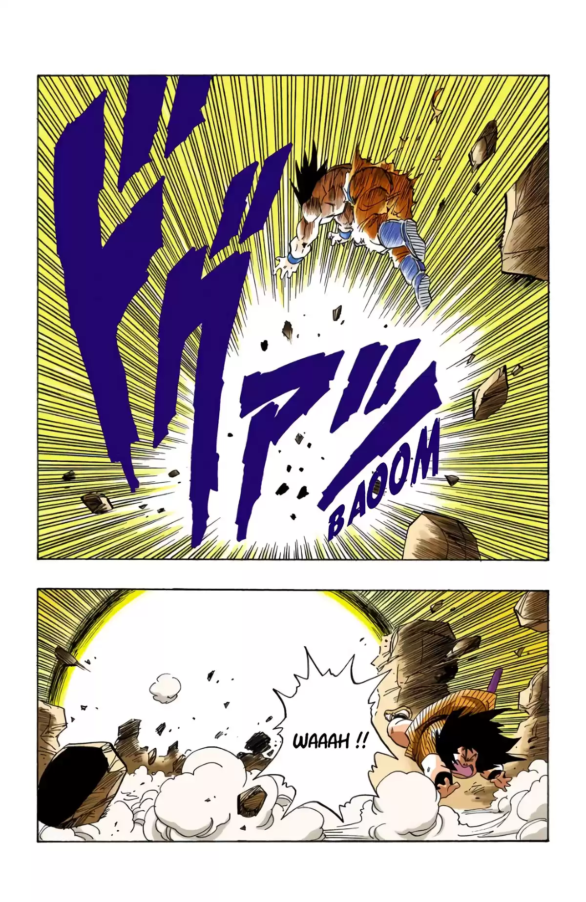 Dragon Ball Volume 20 page 53
