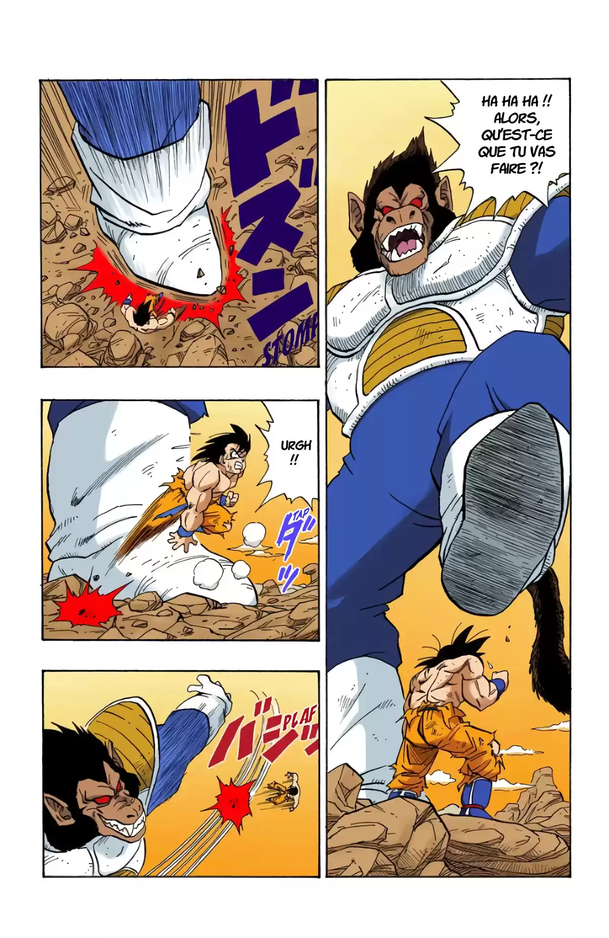 Dragon Ball Volume 20 page 56