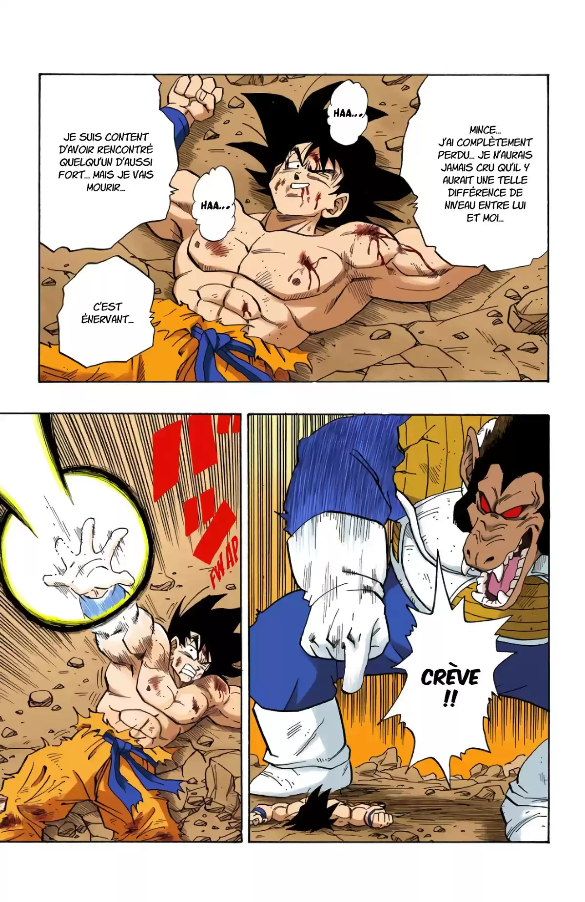 Dragon Ball Volume 20 page 60