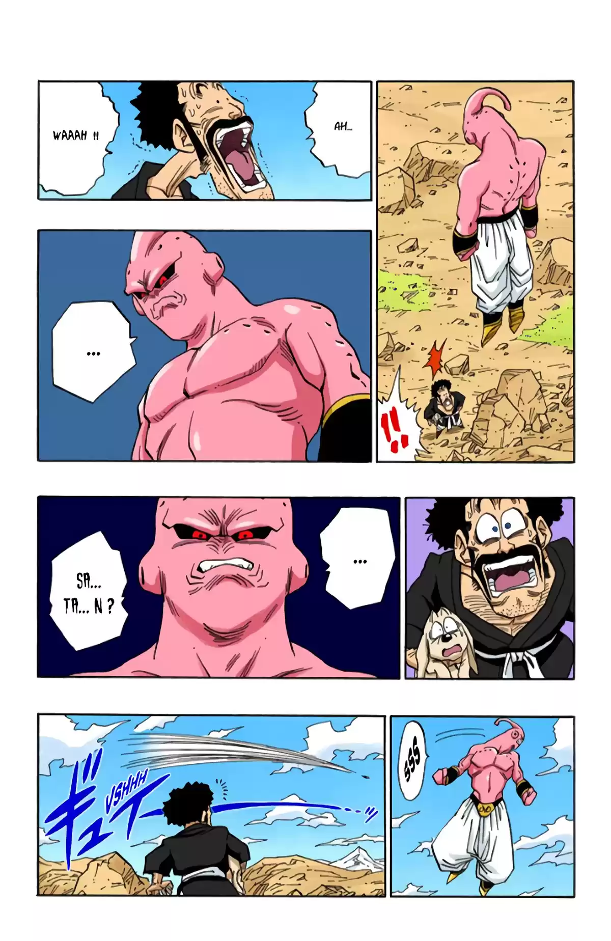Dragon Ball Volume 41 page 12