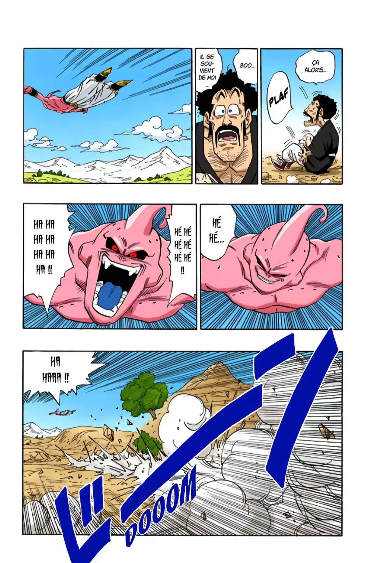 Dragon Ball Volume 41 page 13