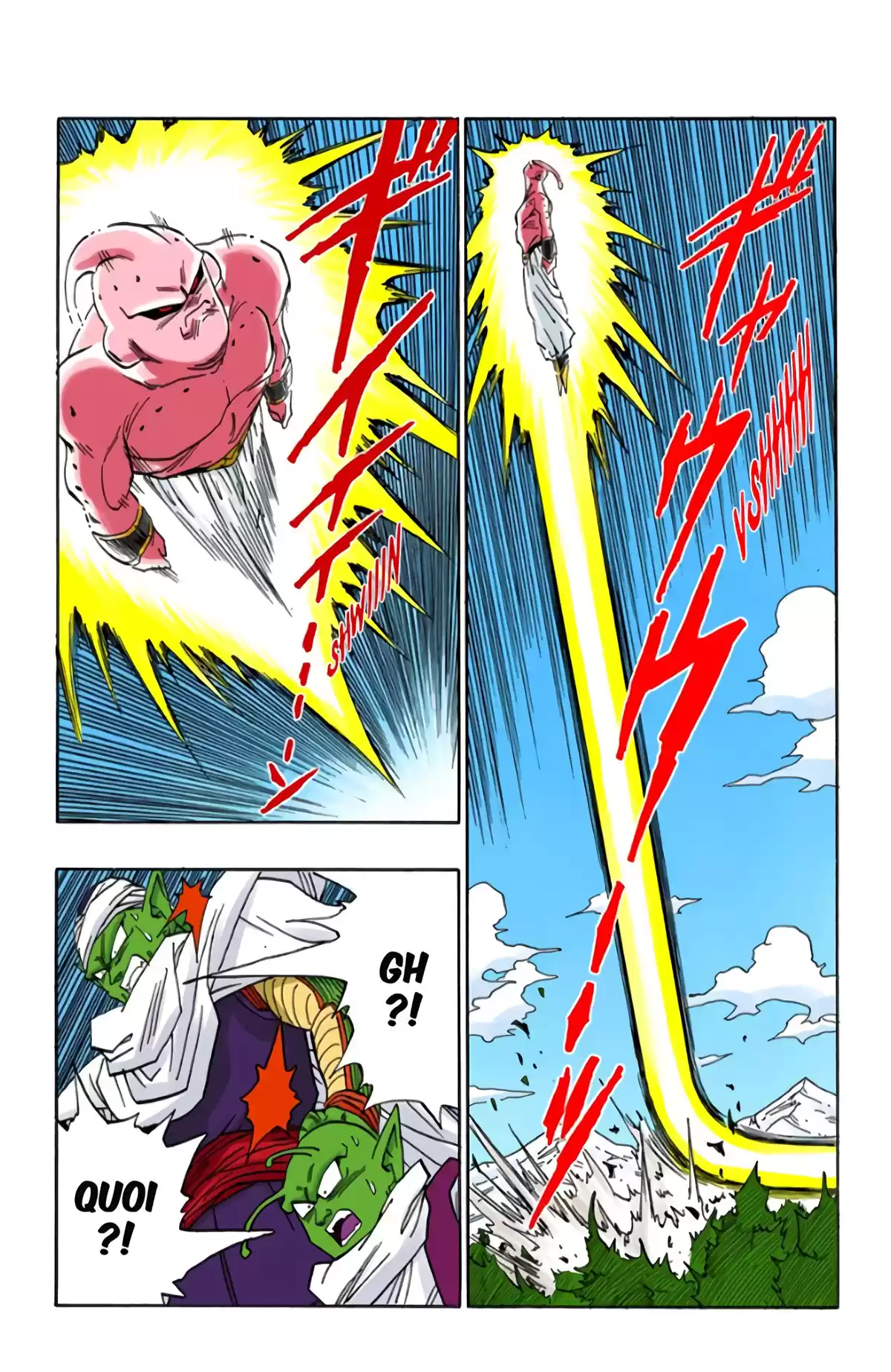 Dragon Ball Volume 41 page 14