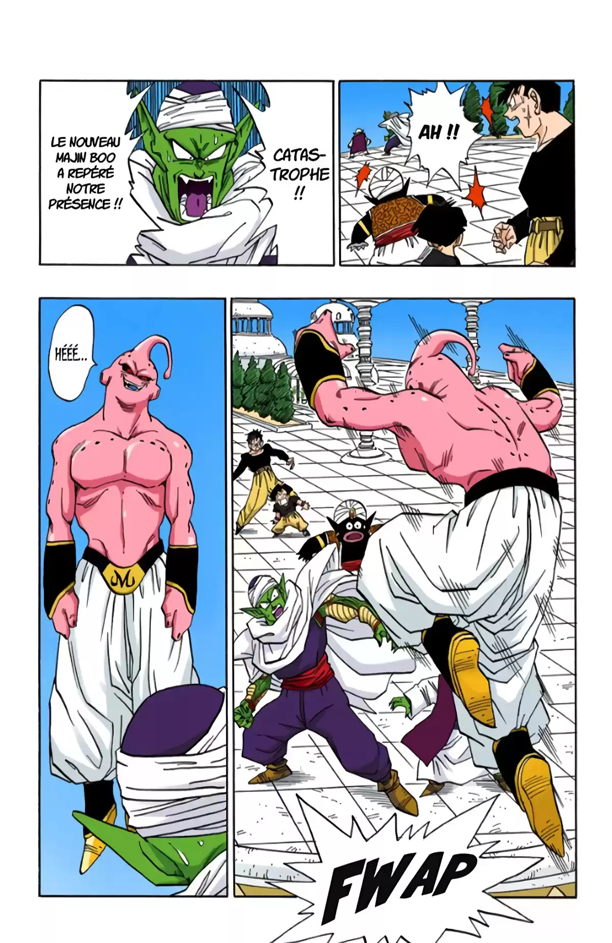 Dragon Ball Volume 41 page 15