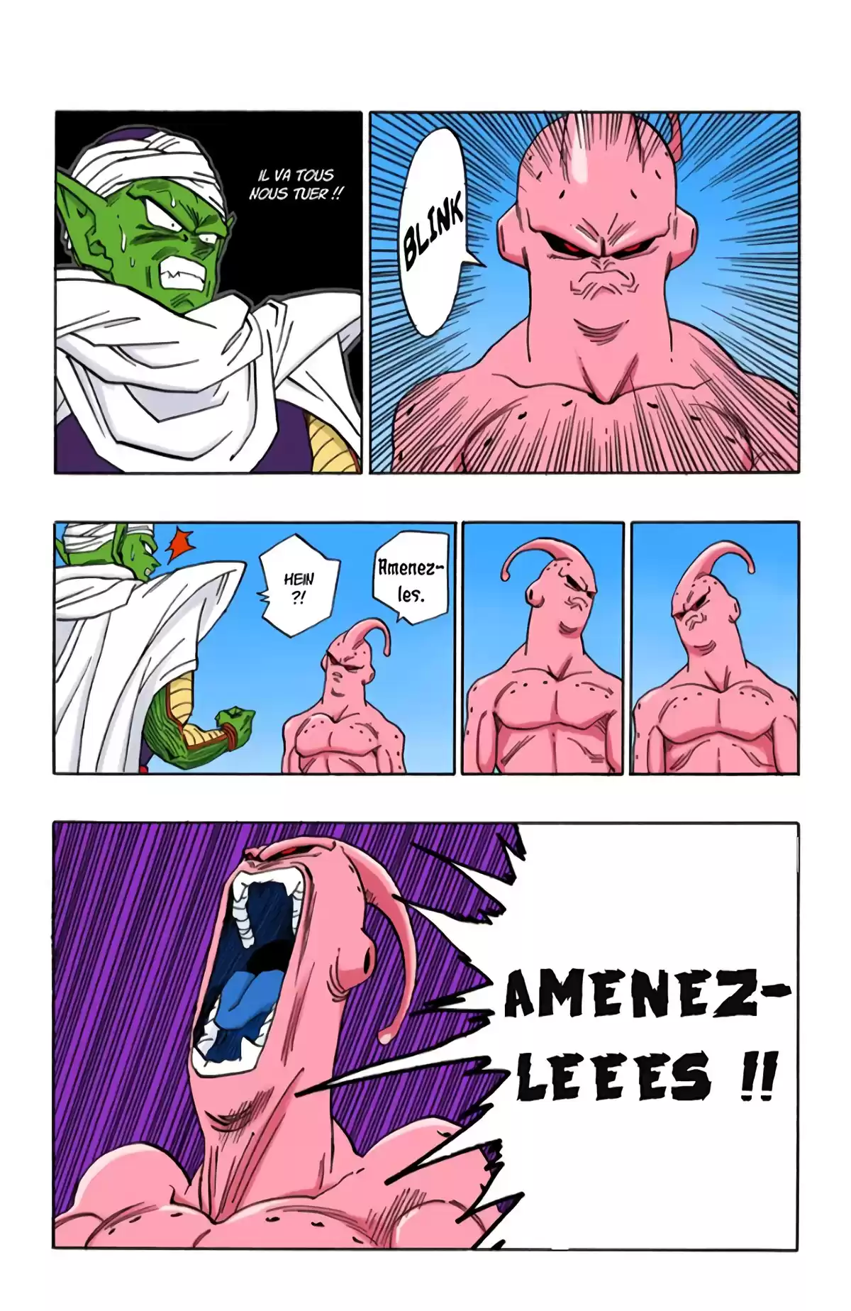 Dragon Ball Volume 41 page 17