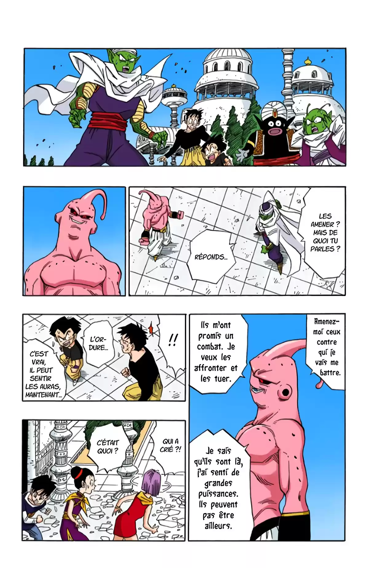 Dragon Ball Volume 41 page 18
