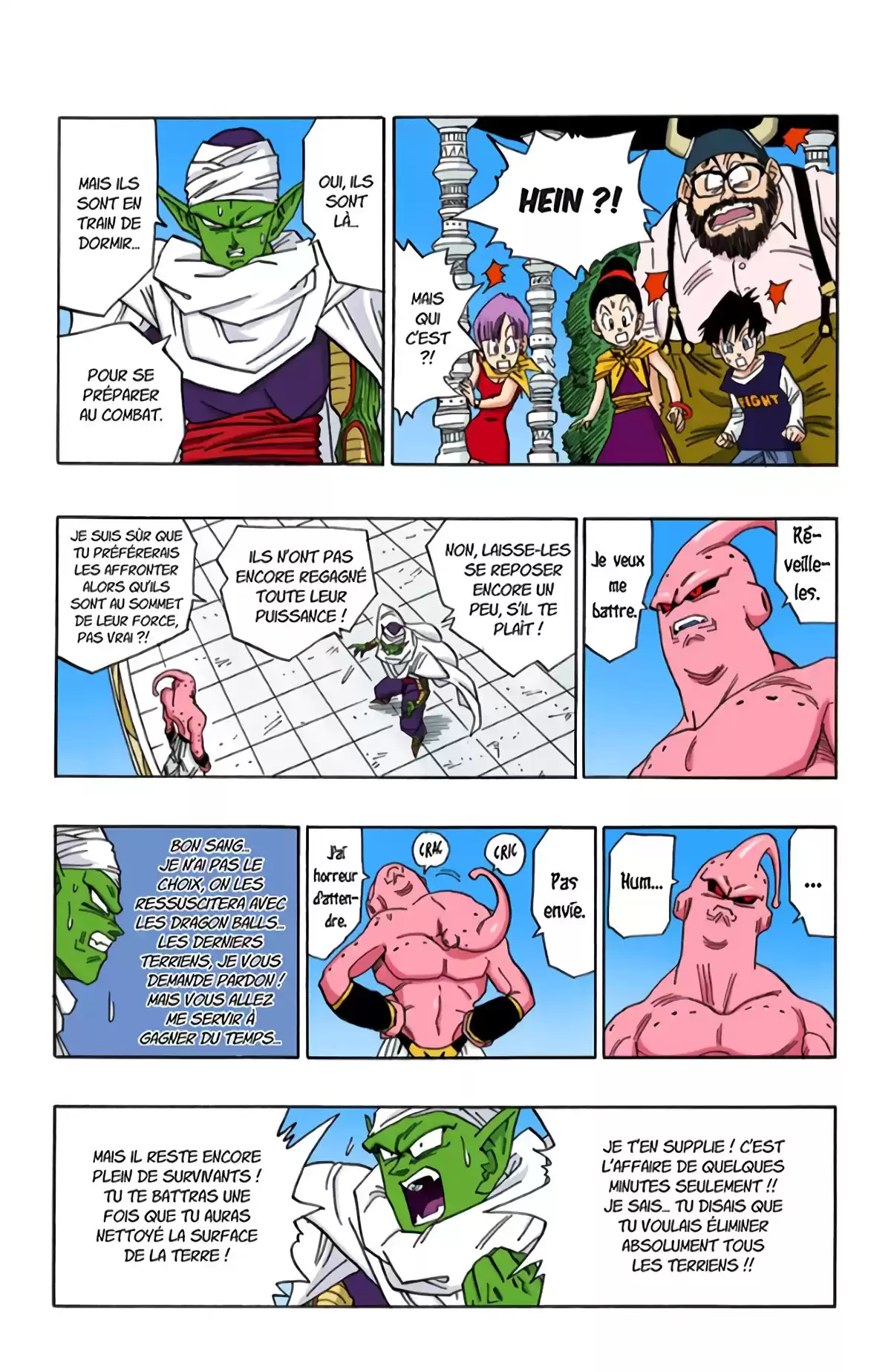 Dragon Ball Volume 41 page 19