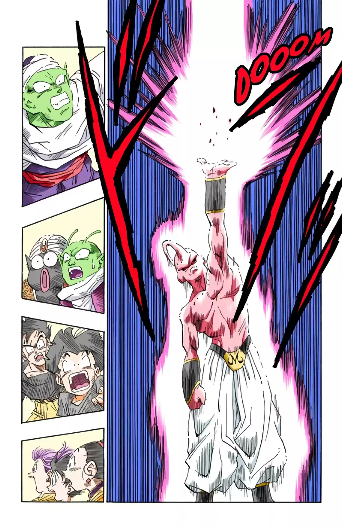 Dragon Ball Volume 41 page 22