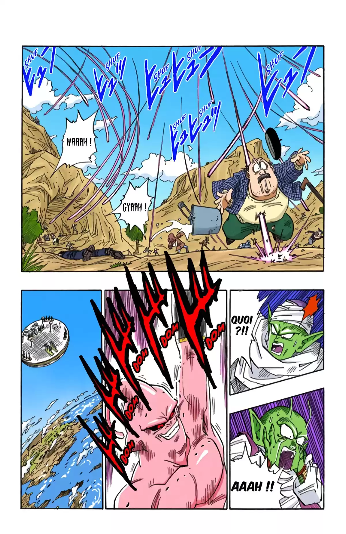 Dragon Ball Volume 41 page 25