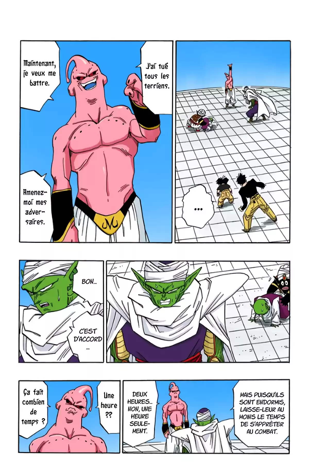 Dragon Ball Volume 41 page 26