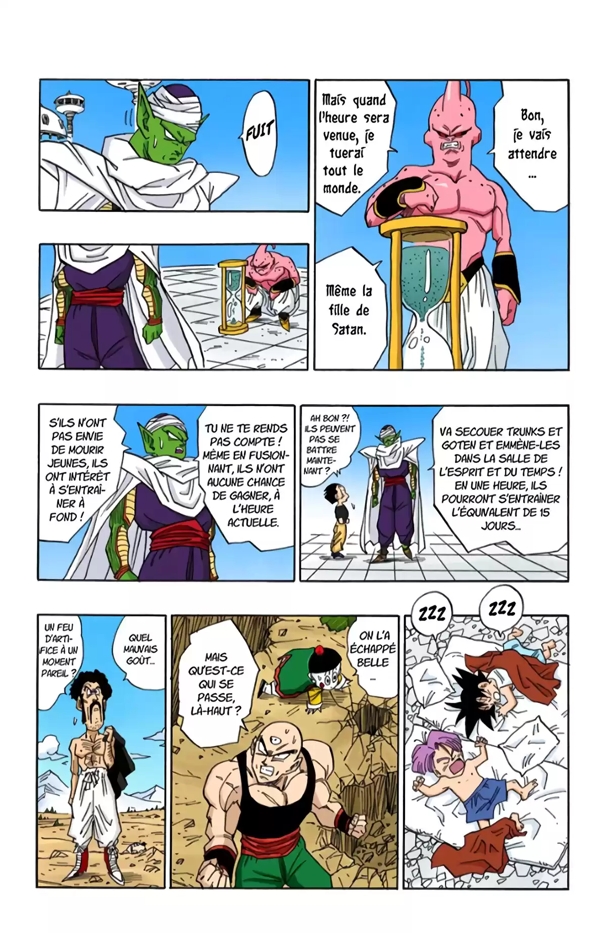 Dragon Ball Volume 41 page 28