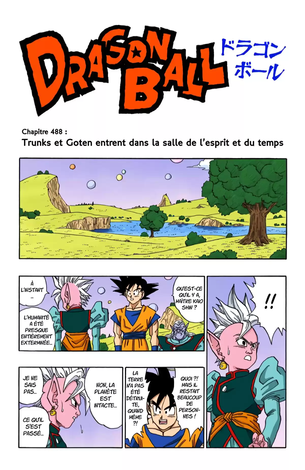 Dragon Ball Volume 41 page 29