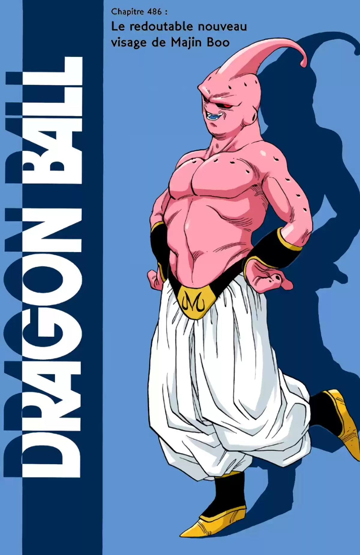 Dragon Ball Volume 41 page 3