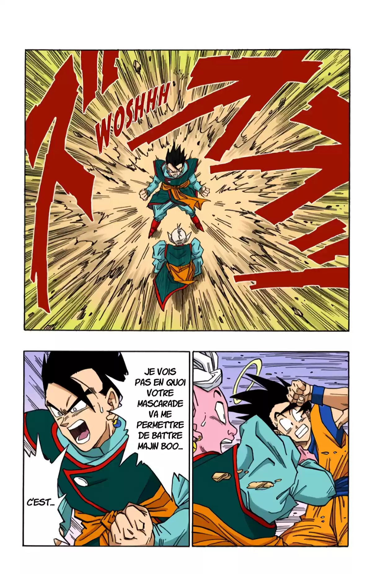 Dragon Ball Volume 41 page 31
