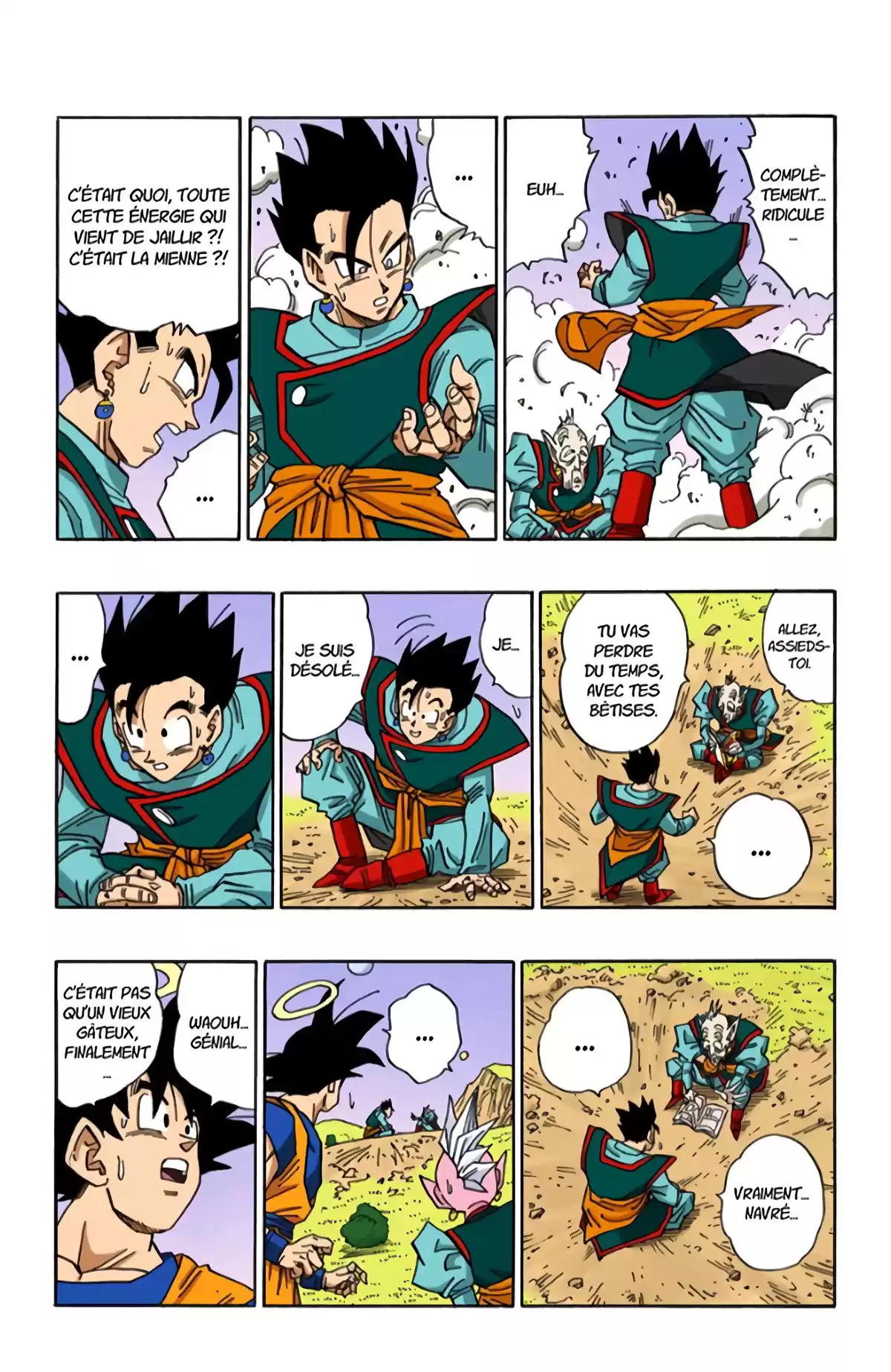 Dragon Ball Volume 41 page 32