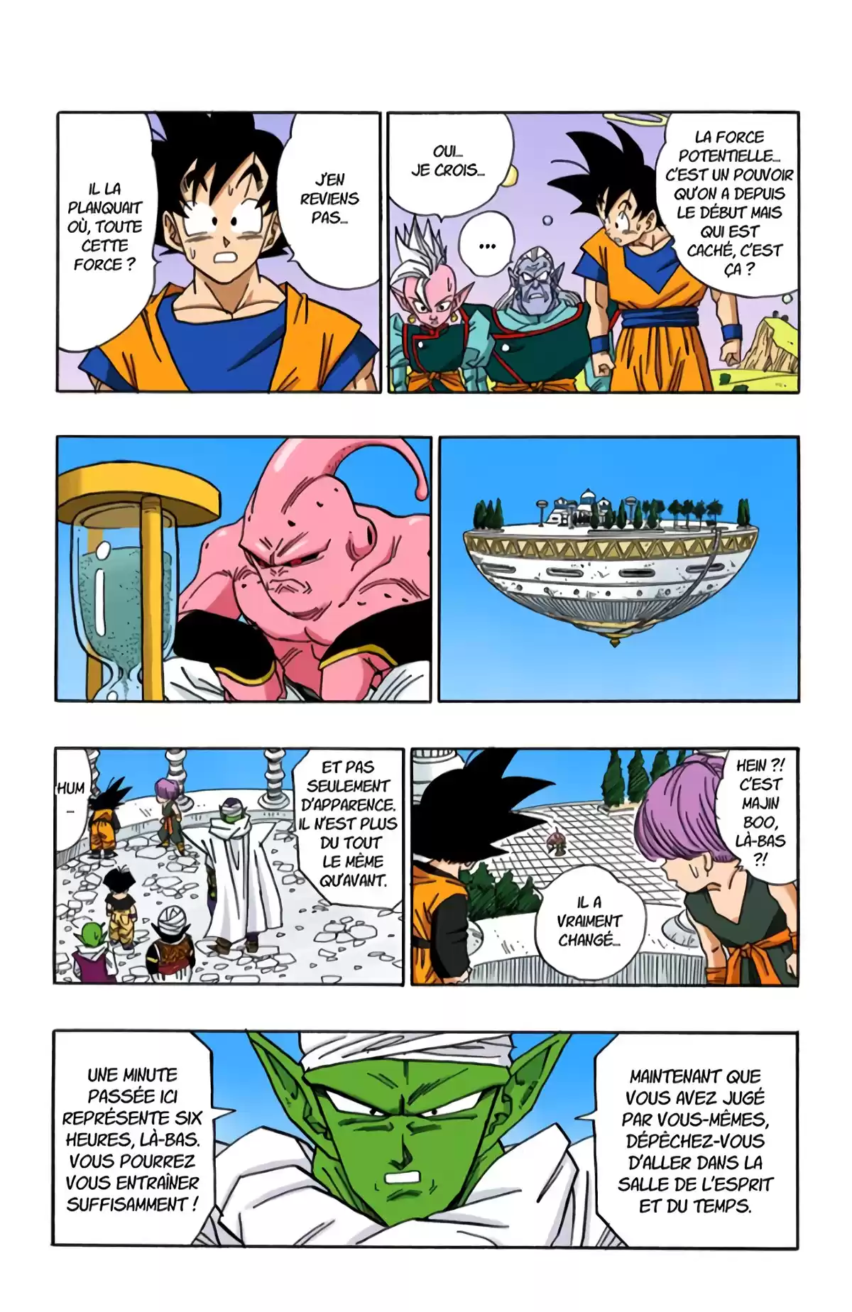 Dragon Ball Volume 41 page 33