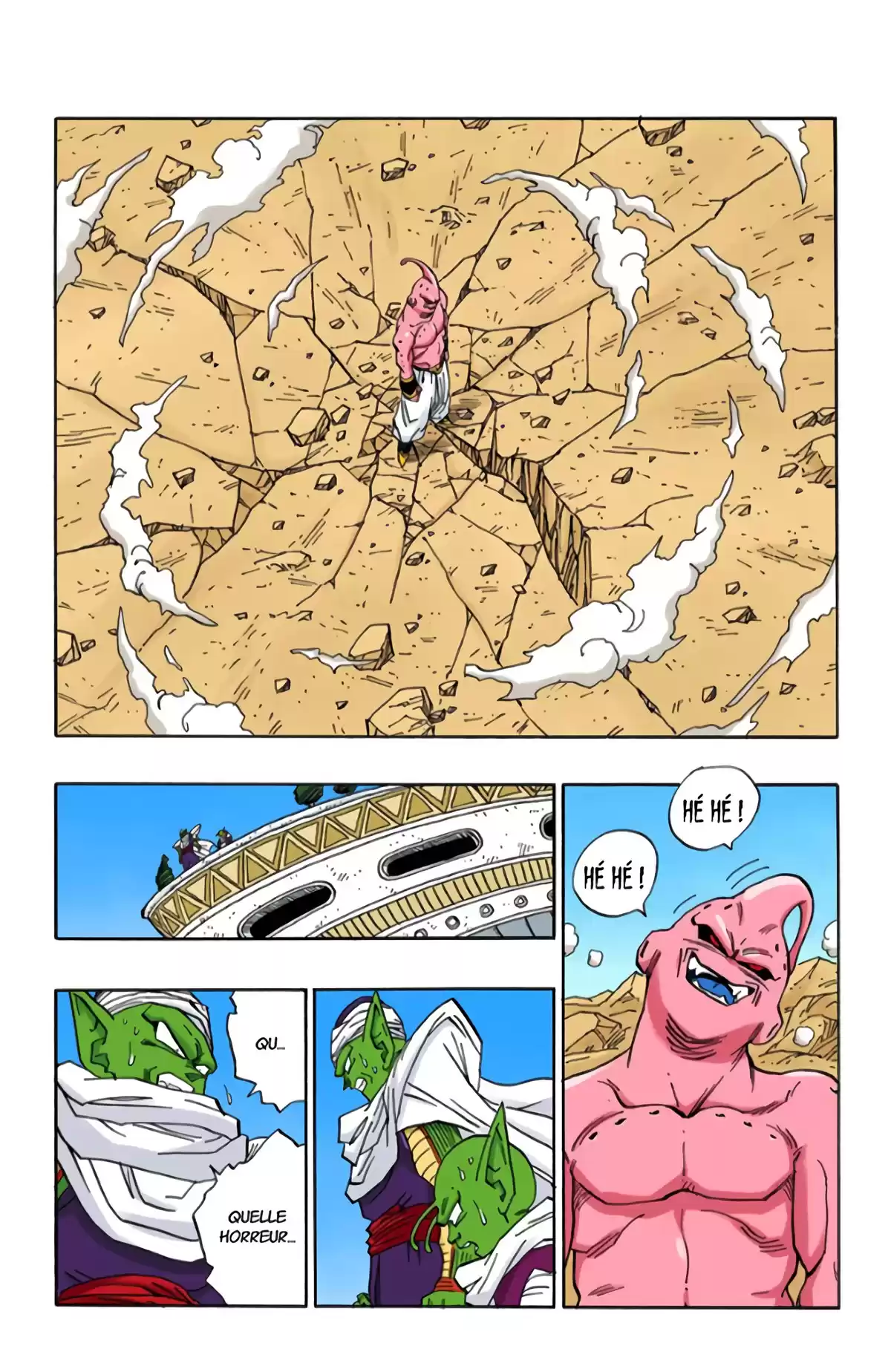 Dragon Ball Volume 41 page 4