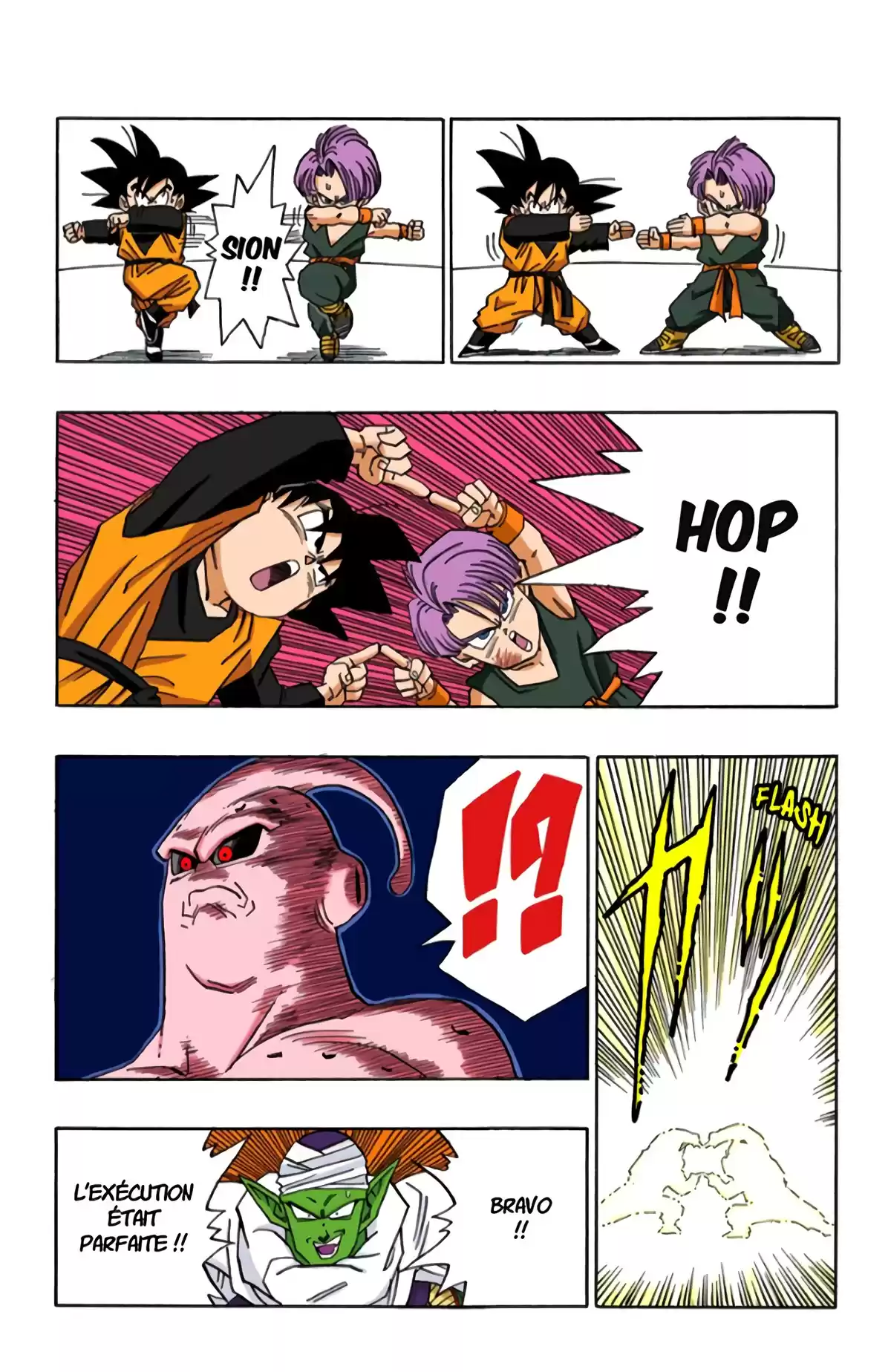 Dragon Ball Volume 41 page 52