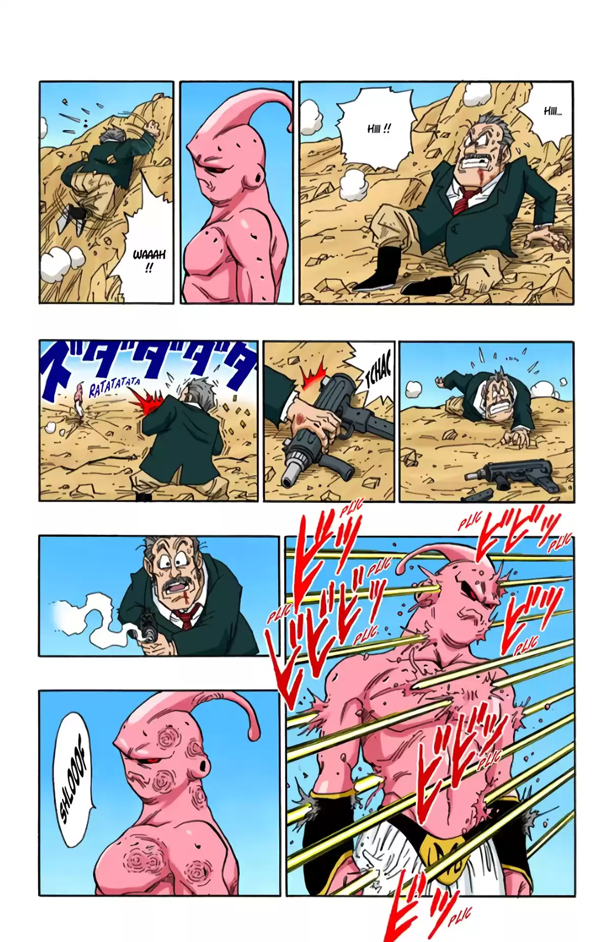 Dragon Ball Volume 41 page 7