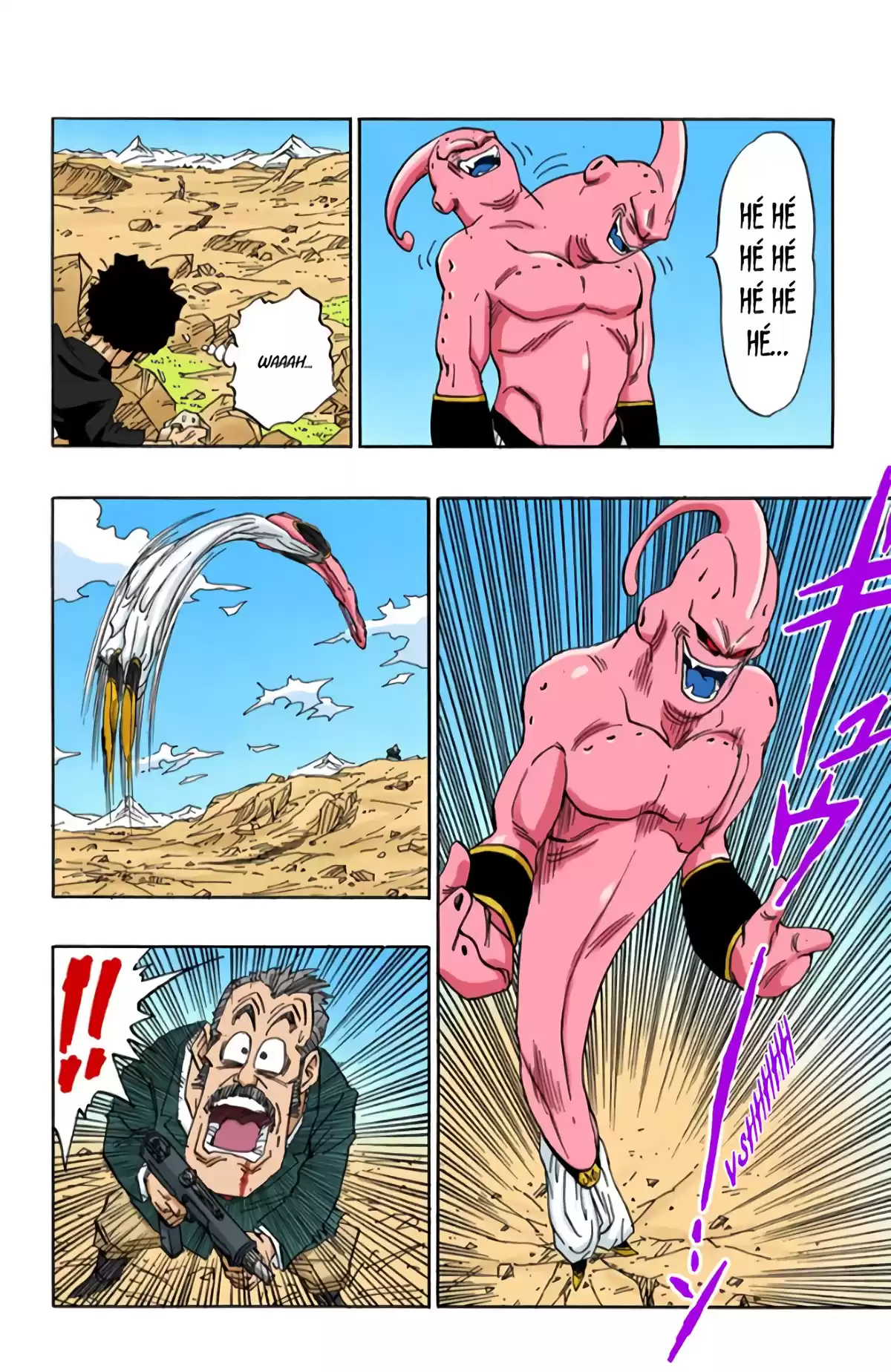 Dragon Ball Volume 41 page 8