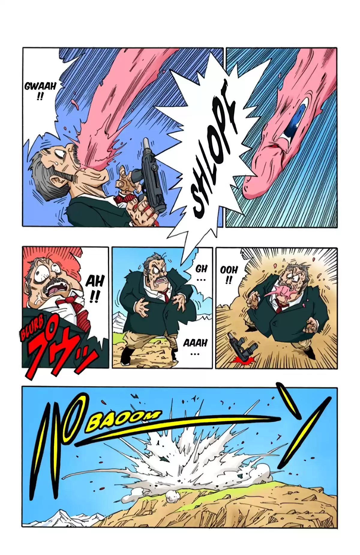 Dragon Ball Volume 41 page 9