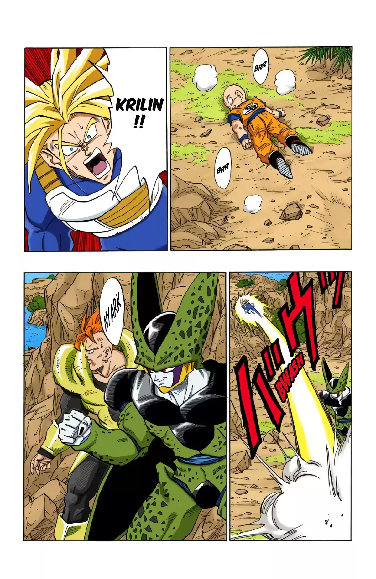 Dragon Ball Volume 32 page 109