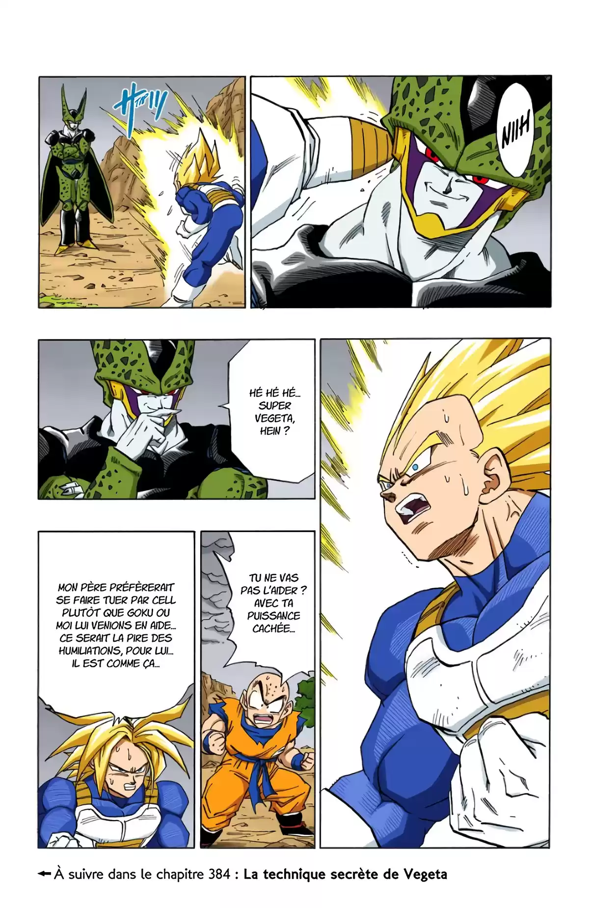 Dragon Ball Volume 32 page 122