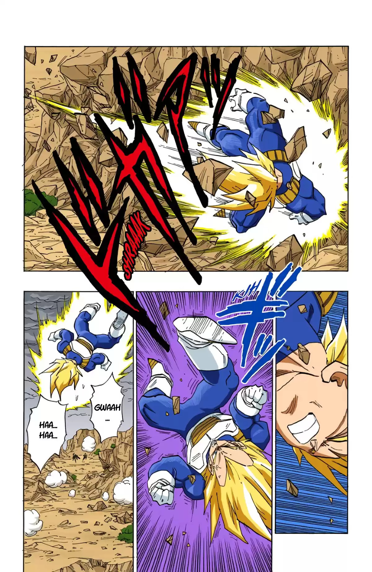 Dragon Ball Volume 32 page 126
