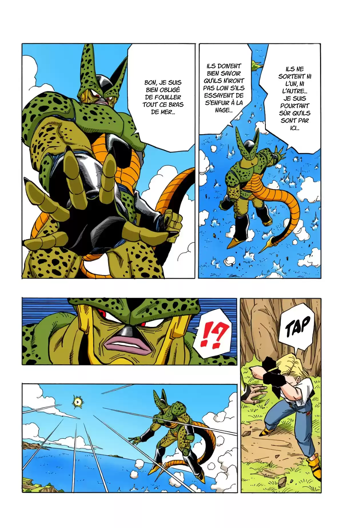 Dragon Ball Volume 32 page 13