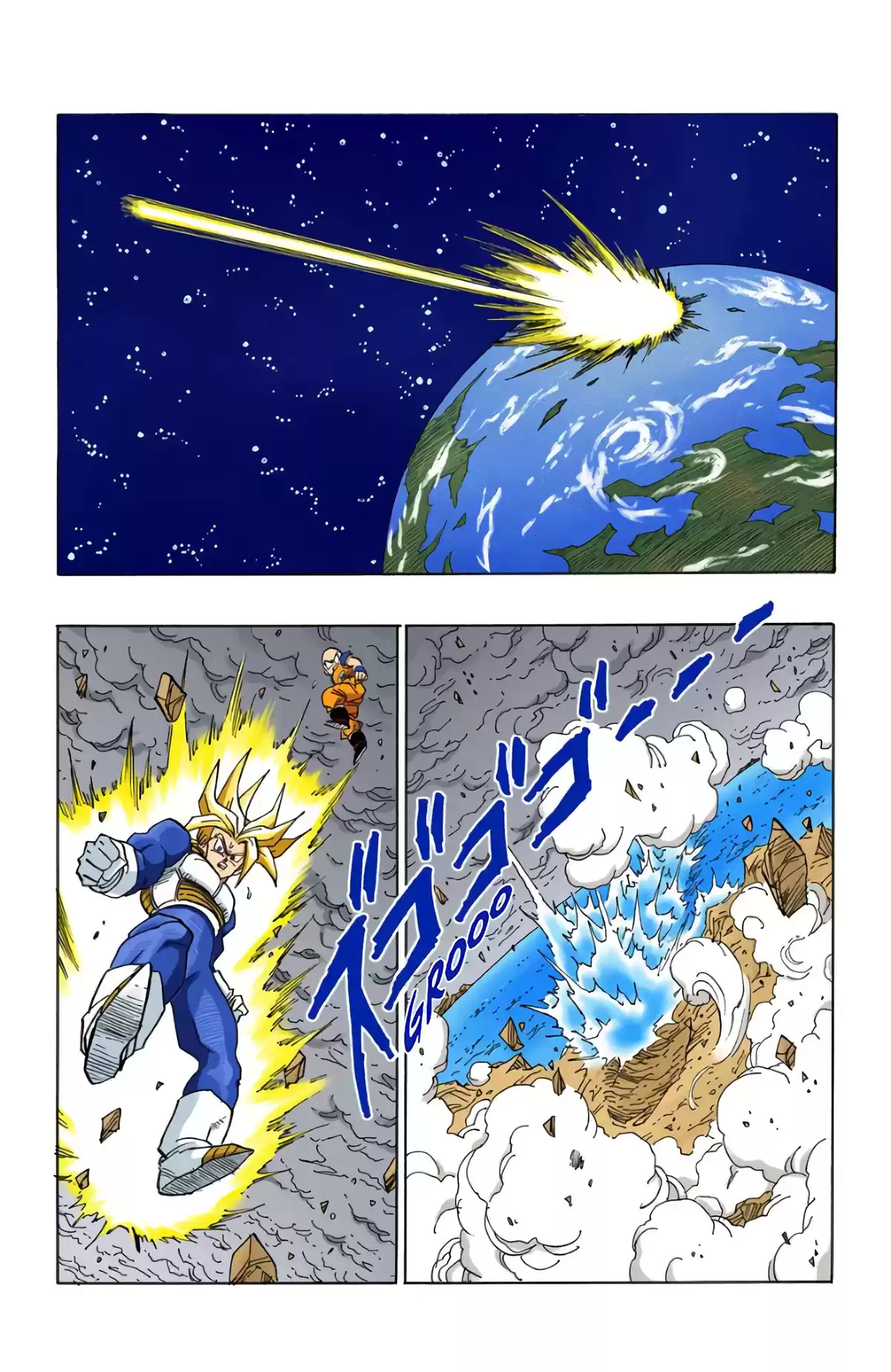 Dragon Ball Volume 32 page 135