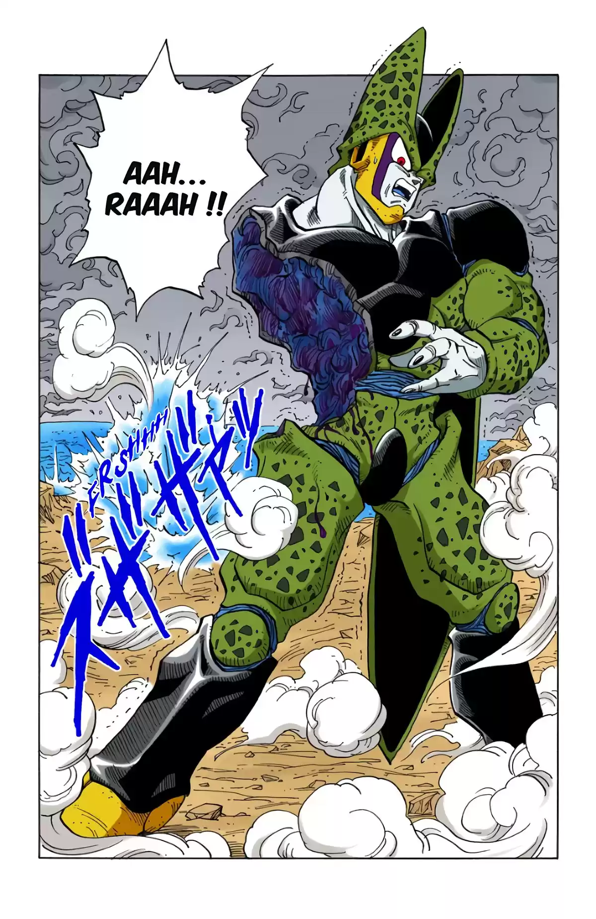 Dragon Ball Volume 32 page 139