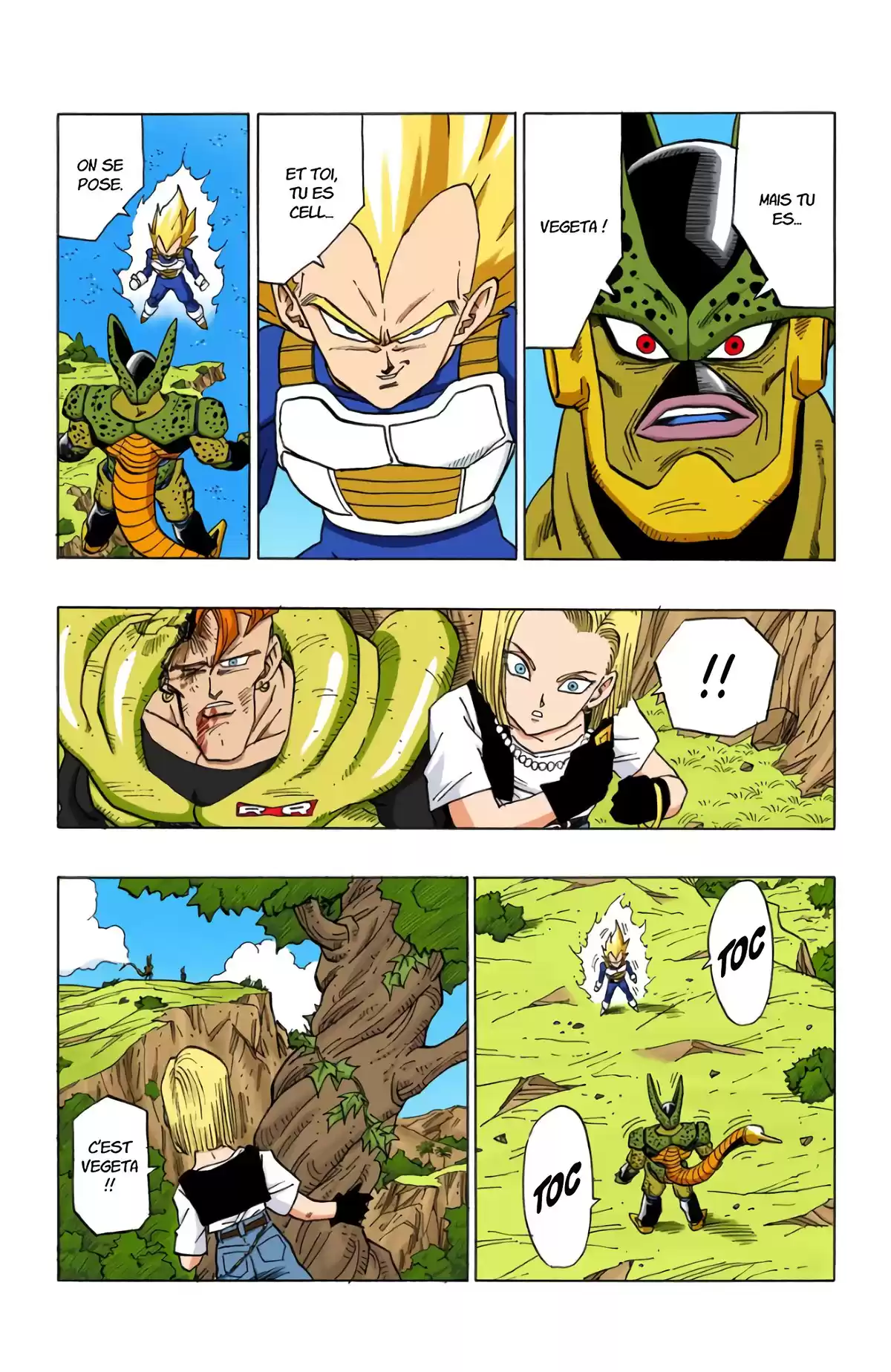 Dragon Ball Volume 32 page 15