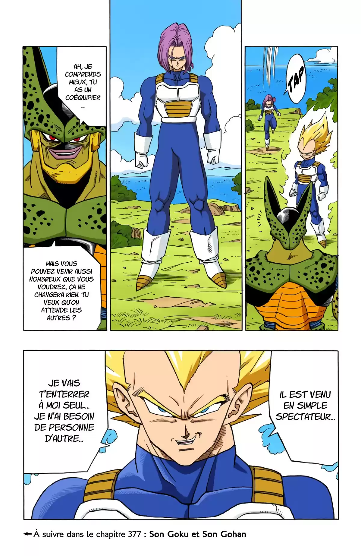 Dragon Ball Volume 32 page 17