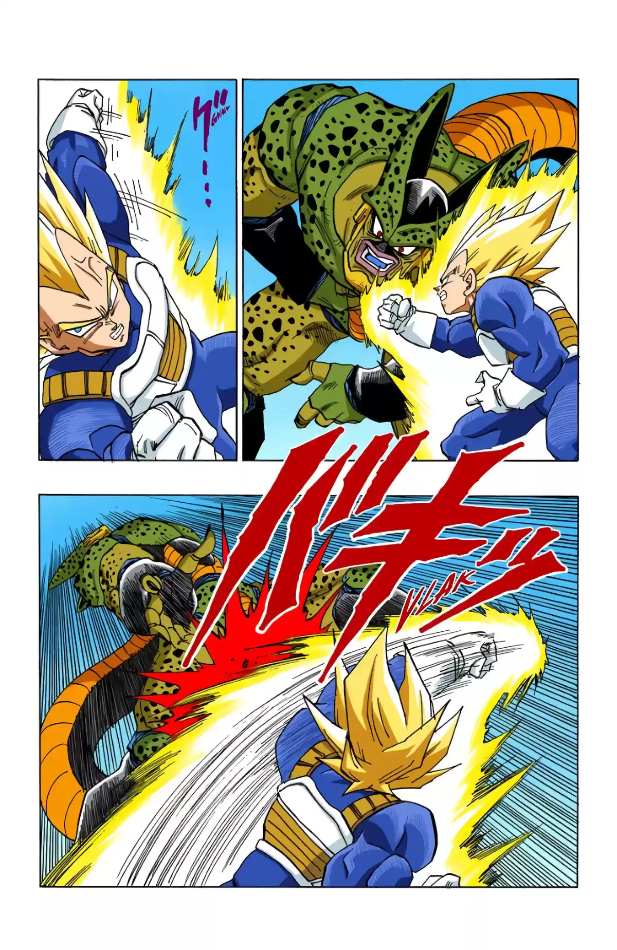 Dragon Ball Volume 32 page 34