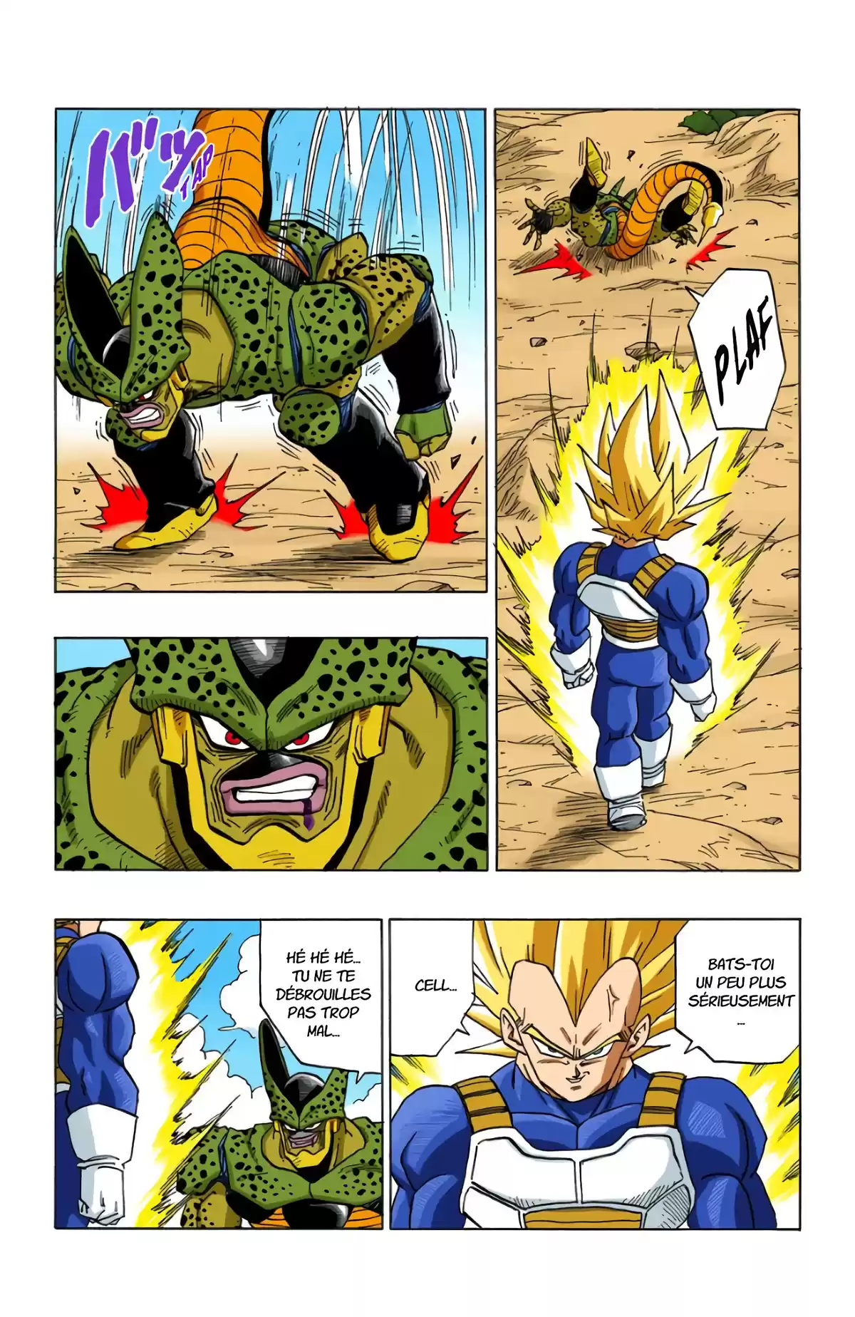 Dragon Ball Volume 32 page 35