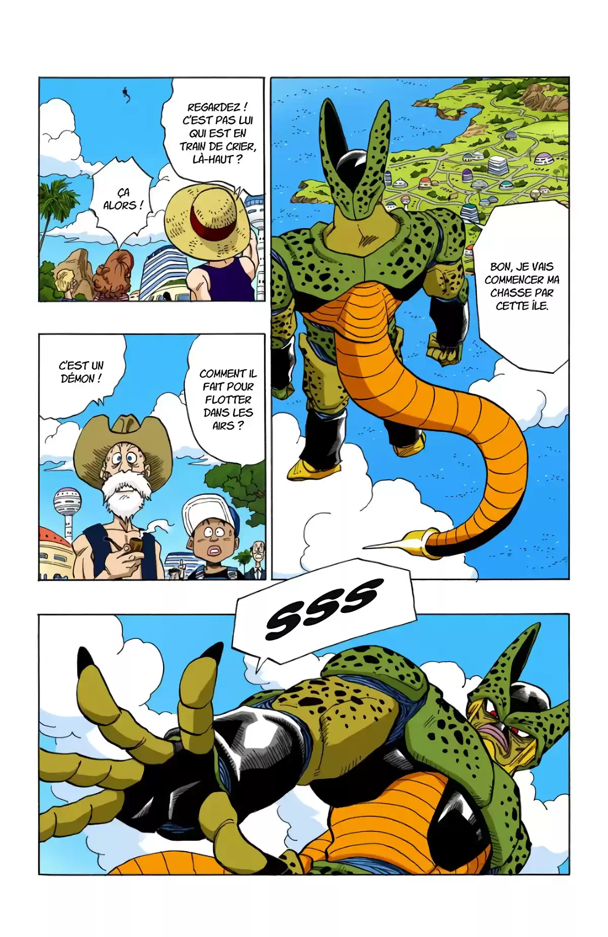 Dragon Ball Volume 32 page 5