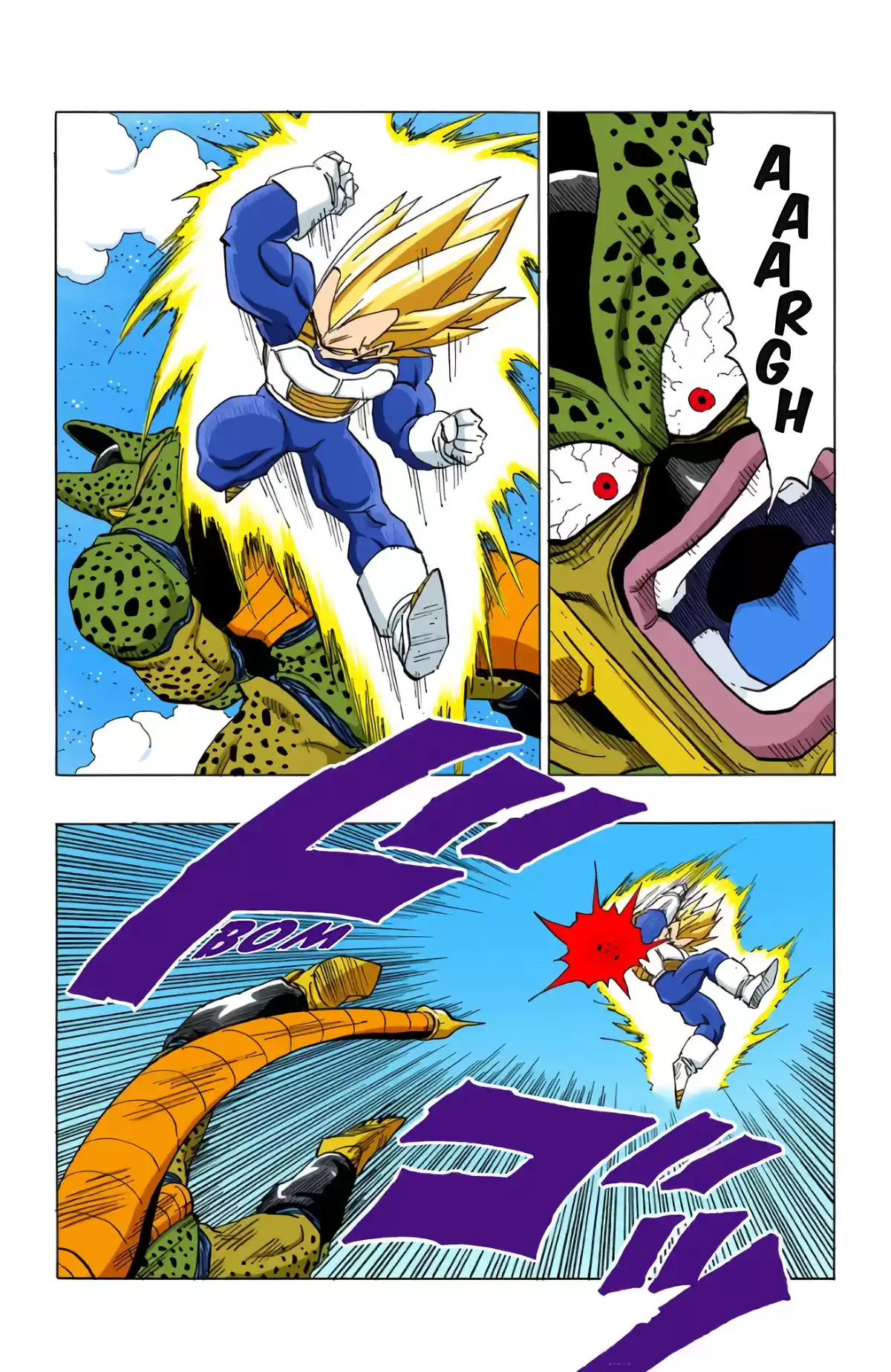 Dragon Ball Volume 32 page 54