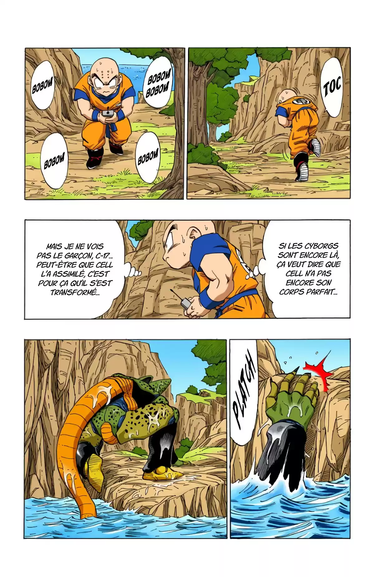 Dragon Ball Volume 32 page 58