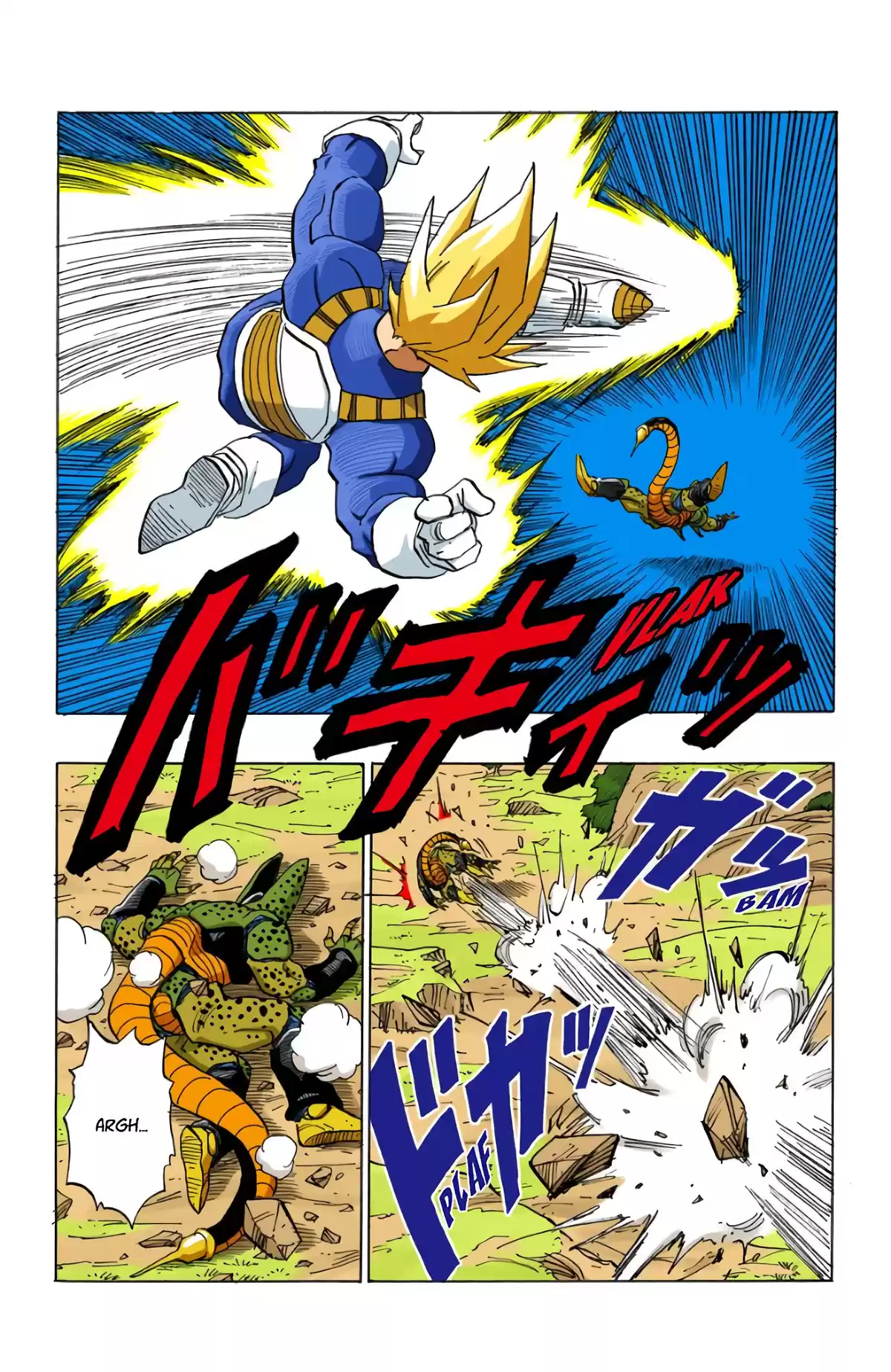 Dragon Ball Volume 32 page 66