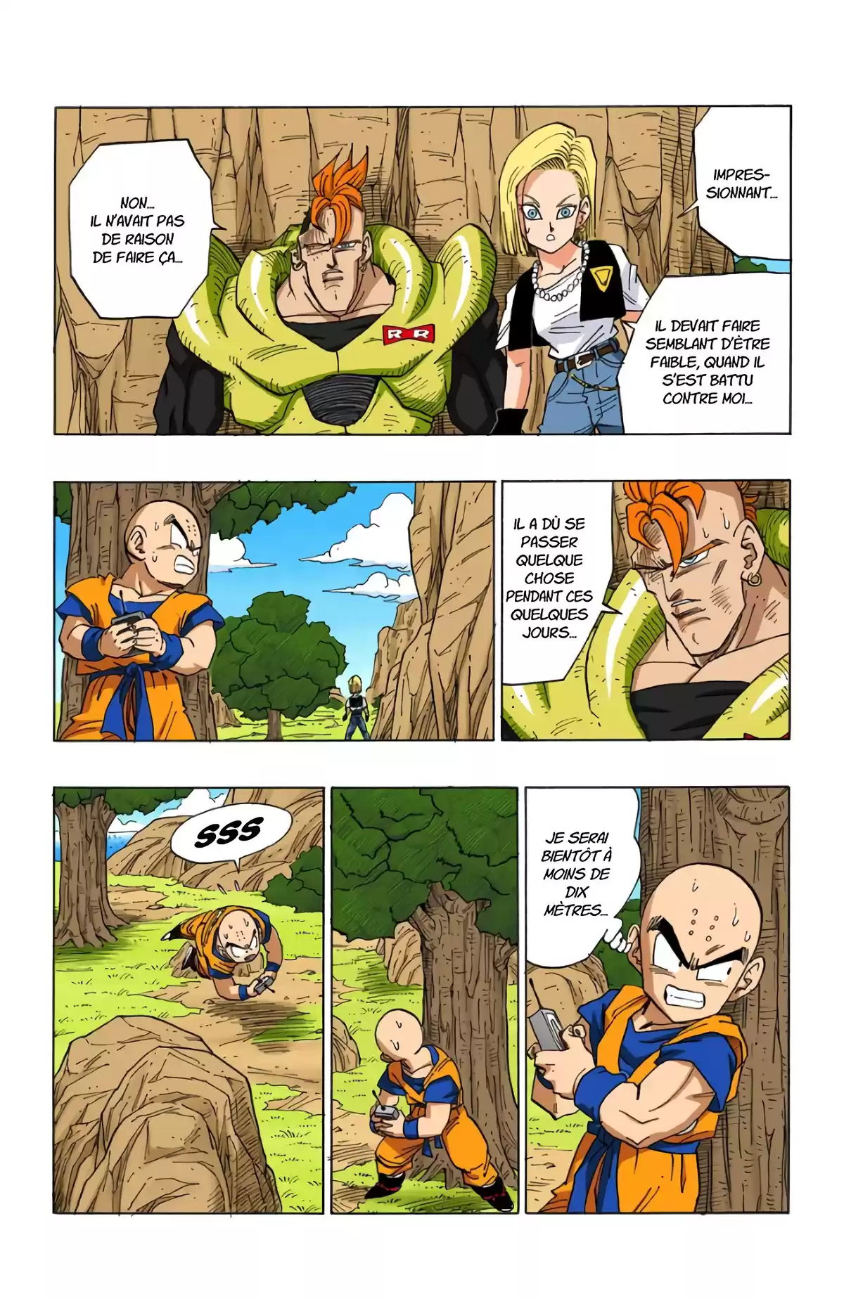 Dragon Ball Volume 32 page 67