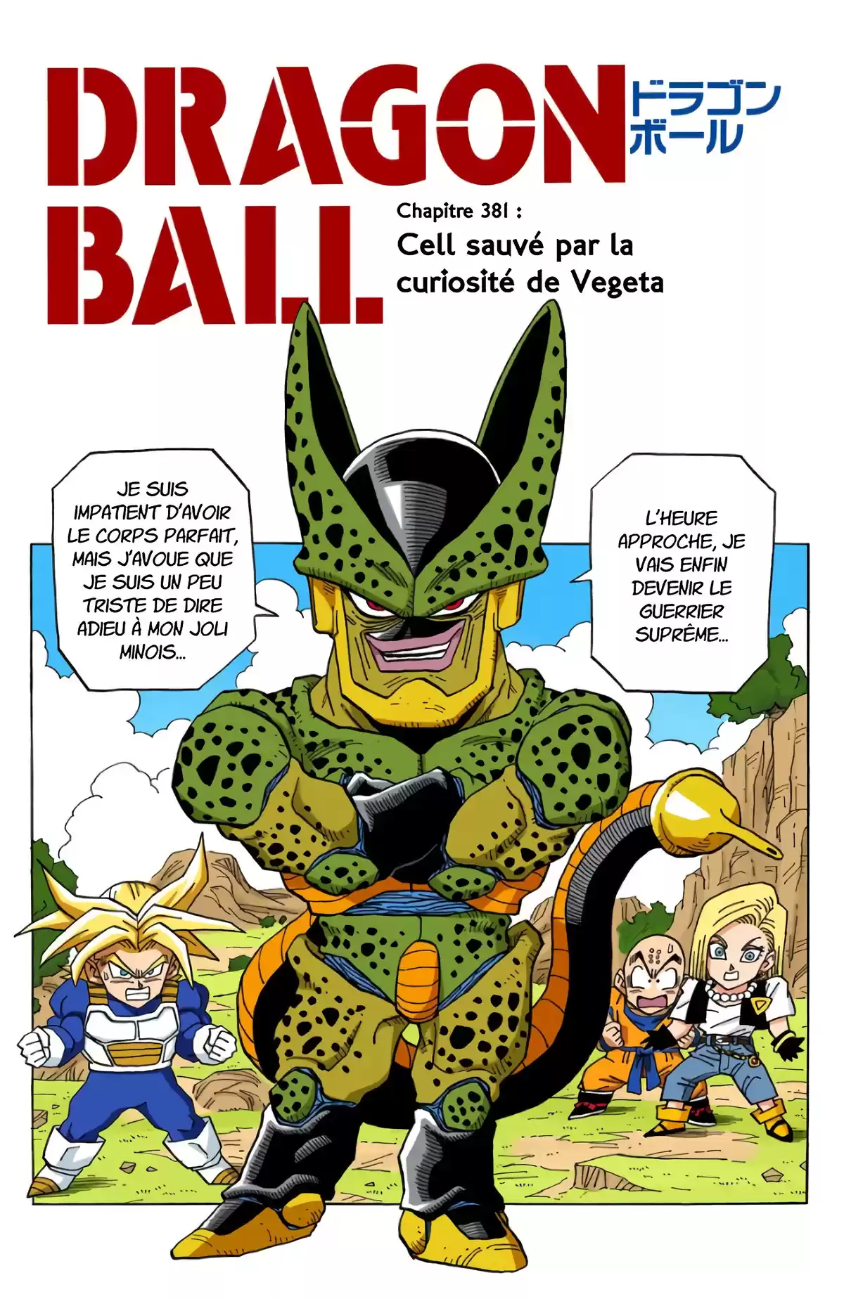 Dragon Ball Volume 32 page 78