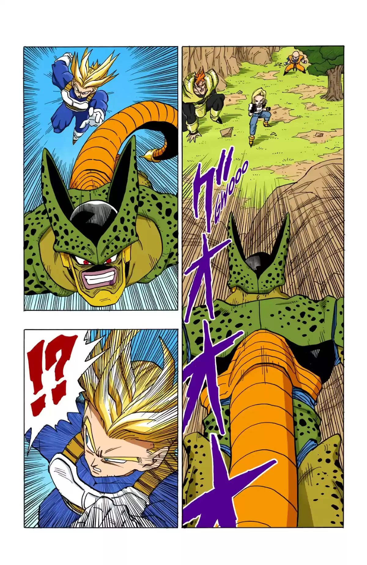 Dragon Ball Volume 32 page 85