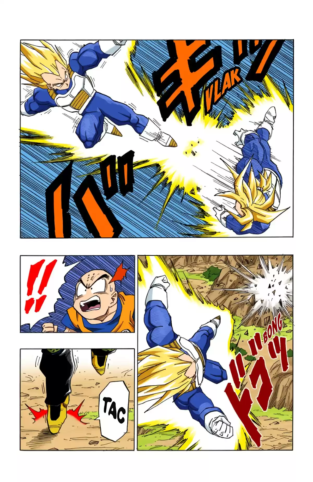 Dragon Ball Volume 32 page 86